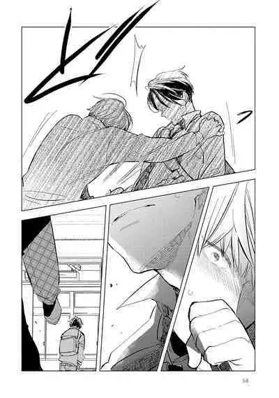 Strawberry na Days 2