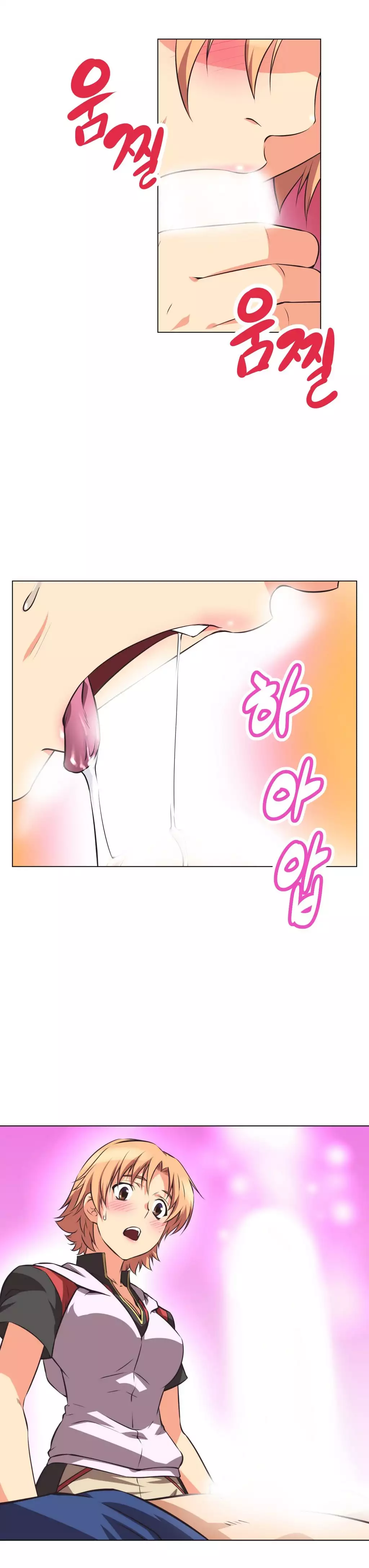 Brawling Go 0-14 Chapters