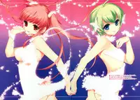 [Snow Ring (Dmyo)] Dmyotic 4.0 (Various)