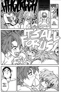 Voice of Submission 05 [English]