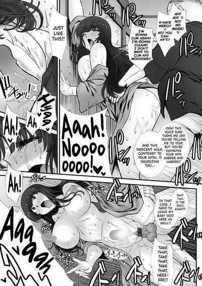 Mesuana Ni Chiru Hana Ch.4-6, 9