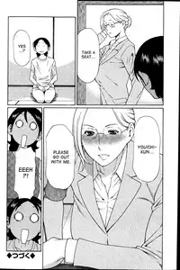 [Takasugi Kou] MM2-gou Ch. 1-5 [English] [desudesu]