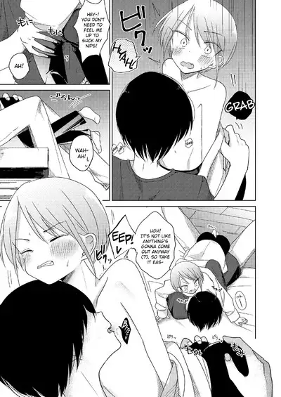 Doko ni mo Ikenai | I Can't Go Anywhere