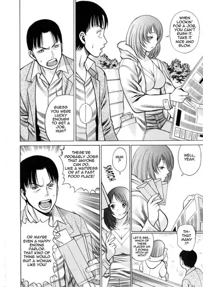 Hataraku Megami-sama | The Working Goddess