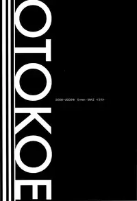 (C83) [NG (Noda Gaku)] NG4