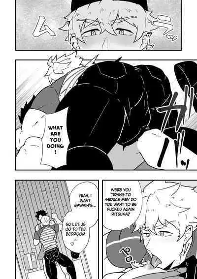 Atama o Karappo ni Shite Yomu FateGO SKB Bon – Fate/Grand Order dj