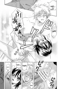 (C72) [Kurione-sha (YU-RI)] Berry Strawberry (Bleach) [English] [SaHa]