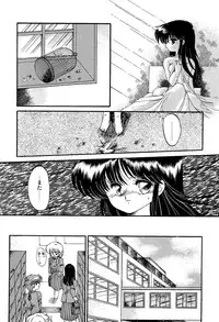 [Ramiya Ryou] MISTY TWILIGHT