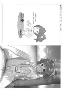 (C86) [Kaniya (Kanyapyi)] Kaniya no Omake bon Soushuuhen+α (Various)