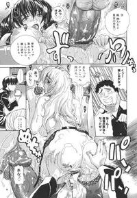 [Tokie Hirohito] Re-Start