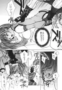 [Smashbox] Hard Candy 2 (GGX) (ggx)