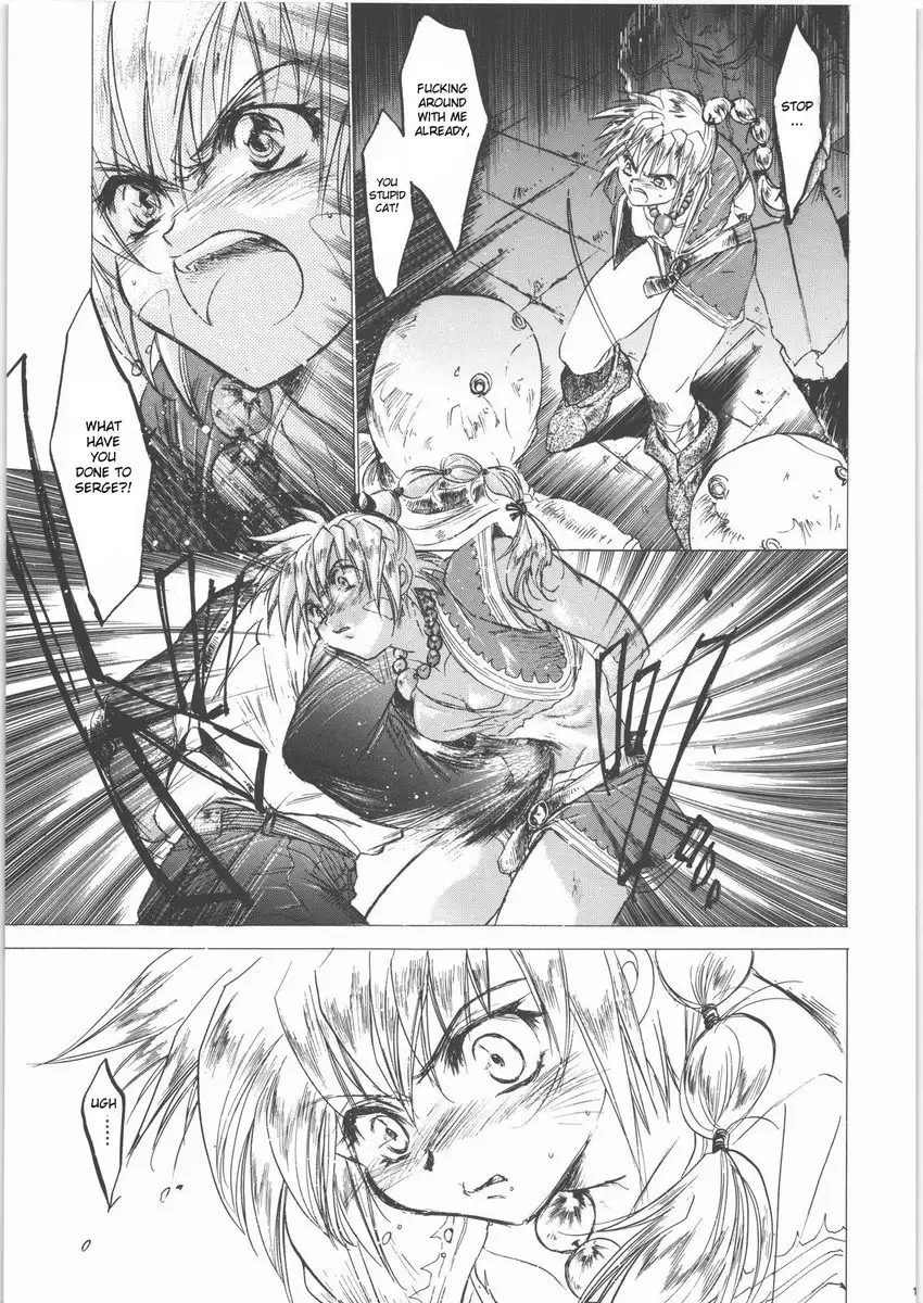 Anywhere Out of The World