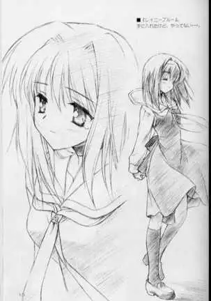 Iroiro。YaKeKuSoBon