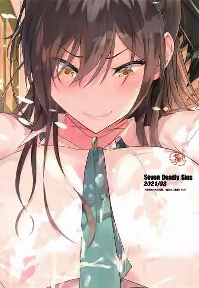 [Seven Deadly Sins (homu)] Tachifurumai no Kakkoii Idol ga Jitsu wa xxx no Saichuu wa Mechakucha... (THE iDOLM@STER: Shiny Colors) [Chinese] [禁漫漢化組]