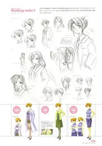 Tsuki wa Higashi ni Hi wa Nishi ni - Operation Sanctuary - Visual Fan Book Shokai Ban