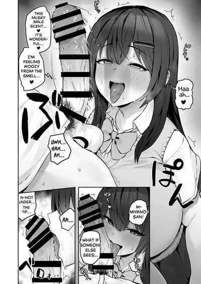 Majime desu ga, Nani ka? | So I’m a “Good Girl”, So What?