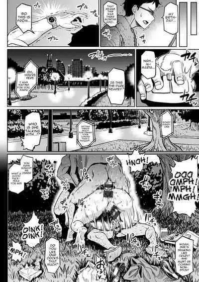 NTR na Sekai | NTR World