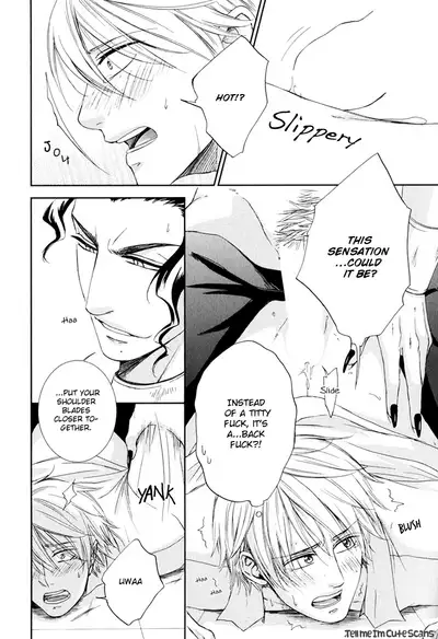 Kimi no Nioi ga Suki | I Like Your Smell