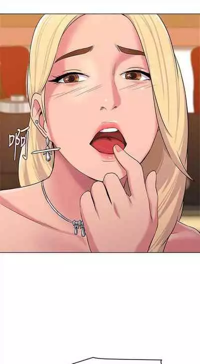 （周3）老师 1-20 中文翻译（更新中）