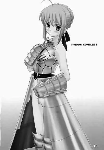 T-MOON COMPLEX 3