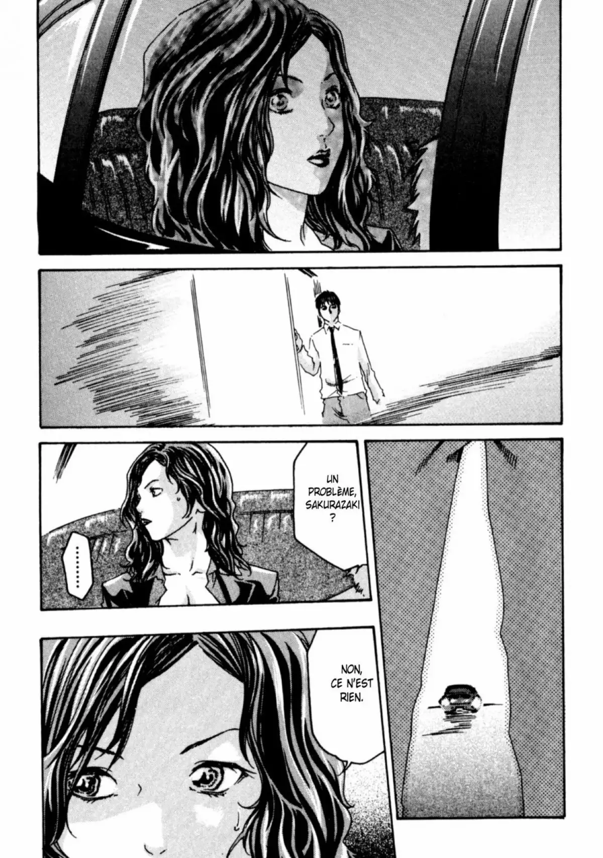 Hishoka Drop - Secretarial section Drop 1