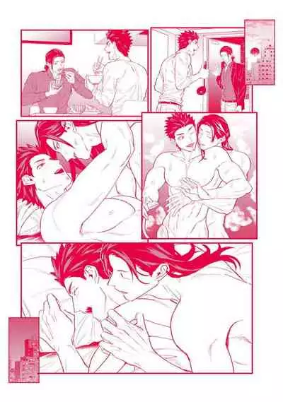 Sensei Shokushin Shite Kudasai | 医生请帮我触诊 4-6+加笔+特典