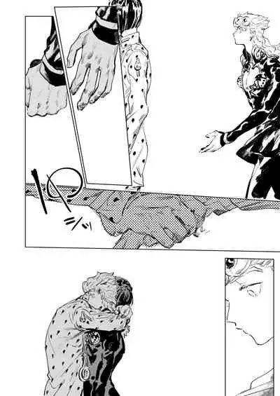 ECCO adesso é il momento maglione