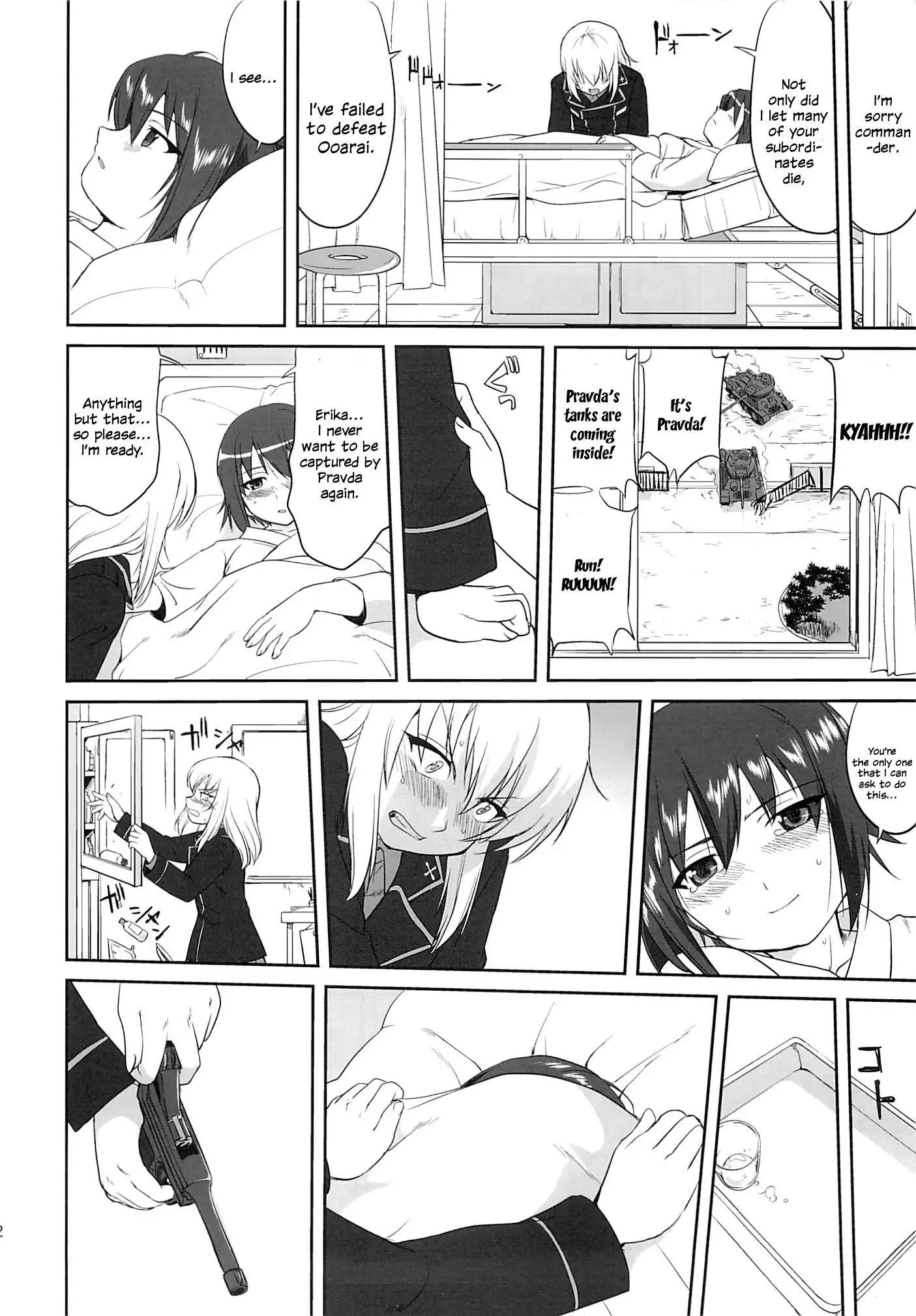 Yukiyukite Senshadou Kuromorimine no Tatakai