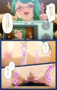 [Silky's] [Full Color Seijin Han] Ai no Katachi ～Ecchi na Onnanoko wa Kirai… Desuka?～ Scene2 Complete Ban [Digital]