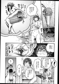 COMIC Europa 2014-11