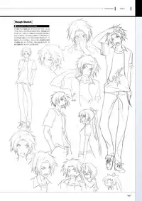 Maji de watashi ni Koi Shinasai S Visual Fanbook