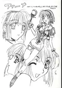 [Nanno Koto] Go Go Runna