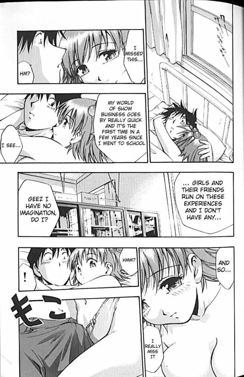 Idol Party Chapter 2