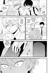 (ZERO no Hakobune 6) [LOG (M2GO)] Dare ni mo Ienai Iroiro-goto (Aldnoah.Zero) [English] [SMDC]