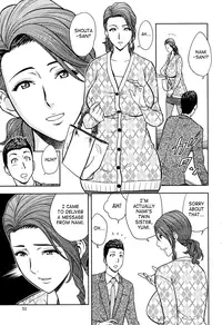 [Tatsunami Youtoku] Twin Milf + Bangai Hen [English] [SaHa]