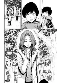 [Kihiru] Taneuma no Yakata