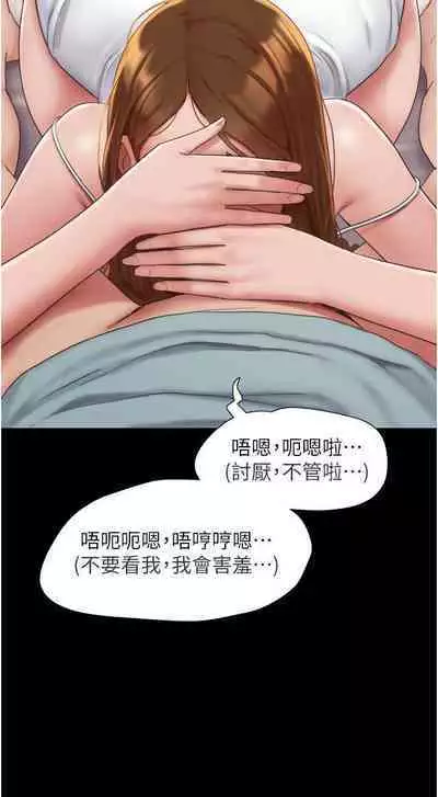 Can not miss 01-07 chi