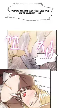 Seductive Uniform Ch. 1-21 [English]