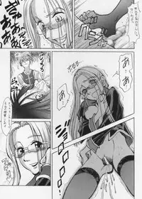 [Ruku-Pusyu] Ruku-Pusyu Sakuhin Shuu (Various)