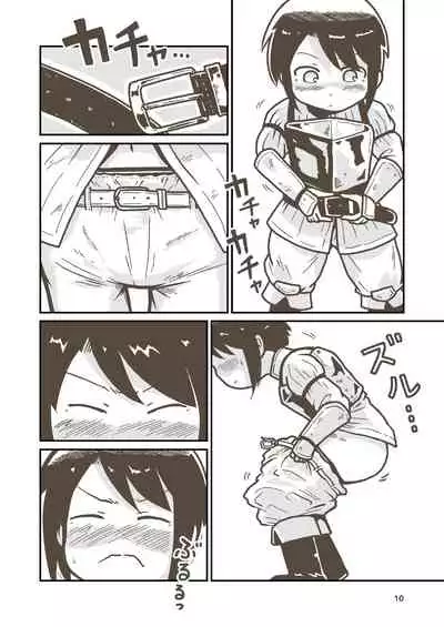 Kenshi Elen no Junan