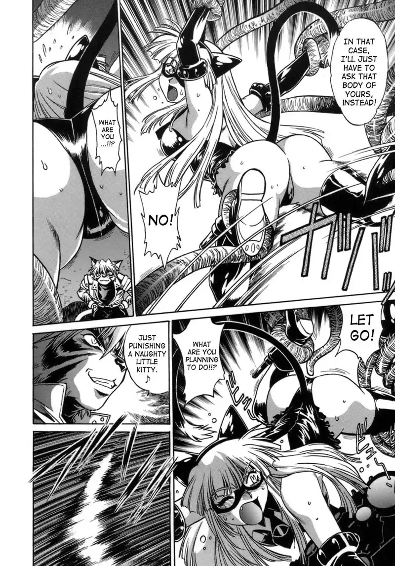 Tail Chaser Vol1 - Chapter 3