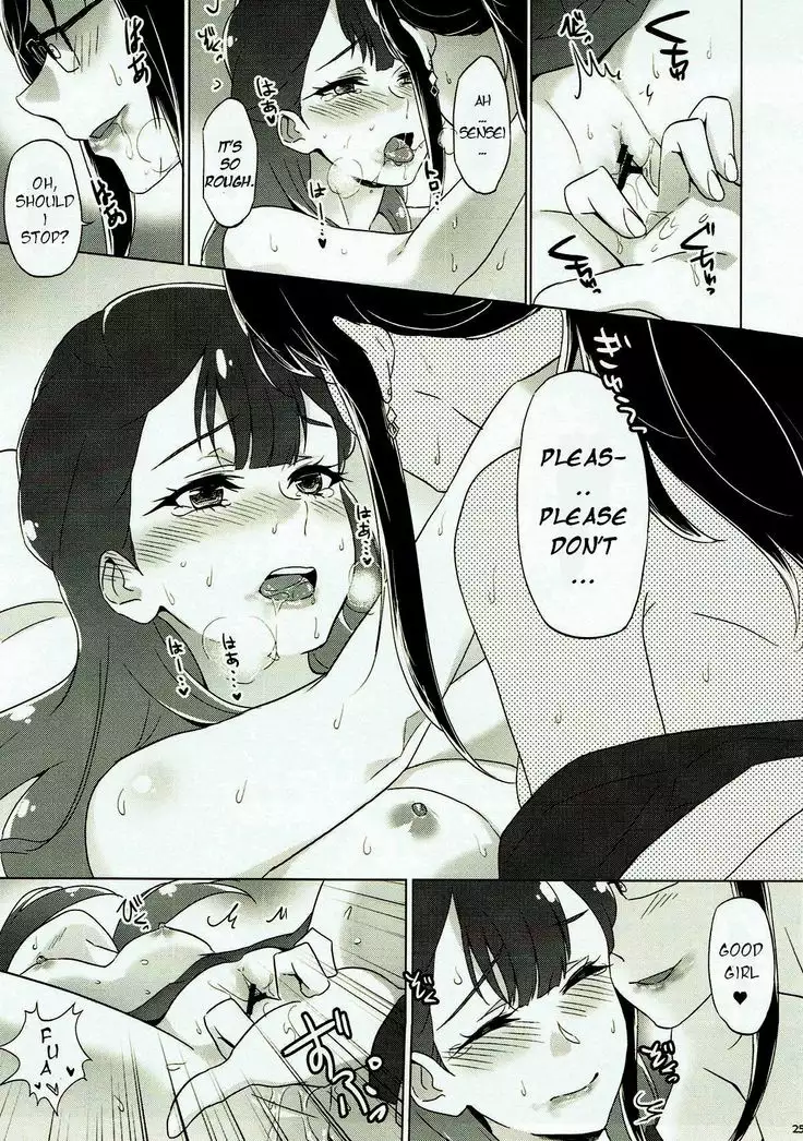 Tenshi no Otoshikata | Angel's Downfall