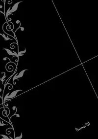 [Kumakumaice (tsucaco)] Kumadea no my Room (Fate/Grand Order) [Chinese] [皆川汉化組] [Digital]