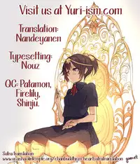 [Comaku] Anmari Sono Ki ni Sasenai de | 請別讓我太興奮 第三話 (L Girls 03) [Chinese] [個人漢化]