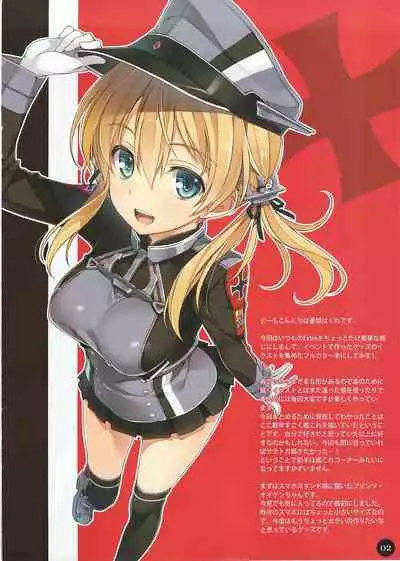 WIREFRAME RECOLLECTION