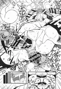 (Reitaisai 13) [Yashiya (YASSY)] Shift Change Eiki-sama (Touhou Project)