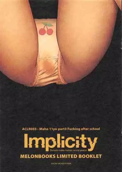 Implicity