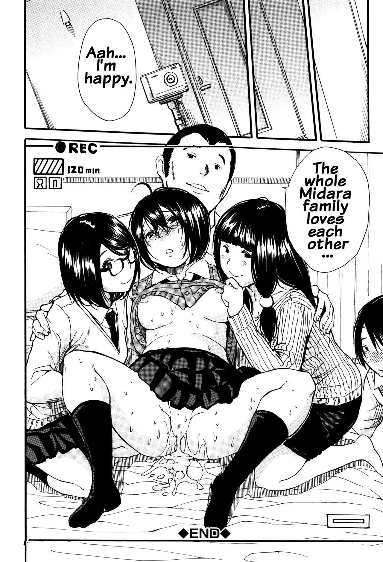 Seifuku no Oku no Kimochi Ii Toko