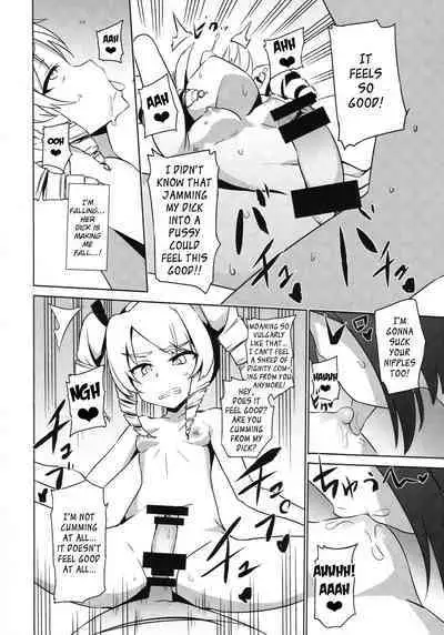 Futanari Oshiokikusu