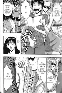 Seminar of Big Tits 4 [English] [Rewrite]